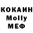 Метадон VHQ nobody Nobody3782