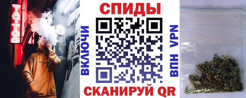 БУТИРАТ 99%  Мценск 