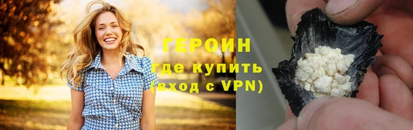 молекула духа Касимов
