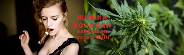 ALPHA PVP Карпинск