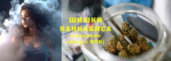 альфа пвп VHQ Карталы
