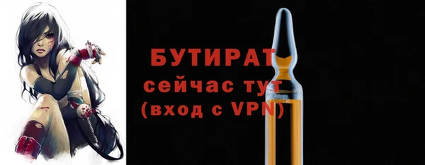 альфа пвп VHQ Карталы