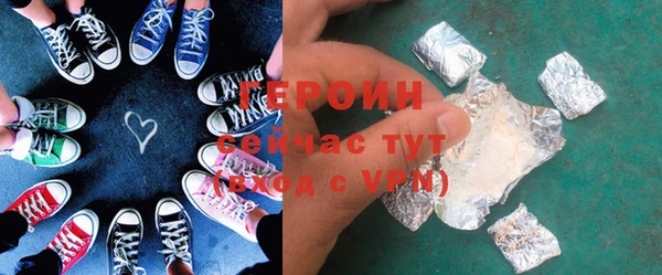альфа пвп VHQ Карталы