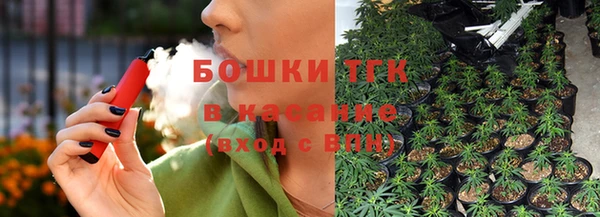 альфа пвп VHQ Карталы