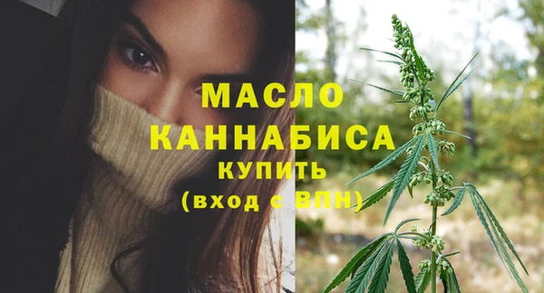 ALPHA PVP Карпинск