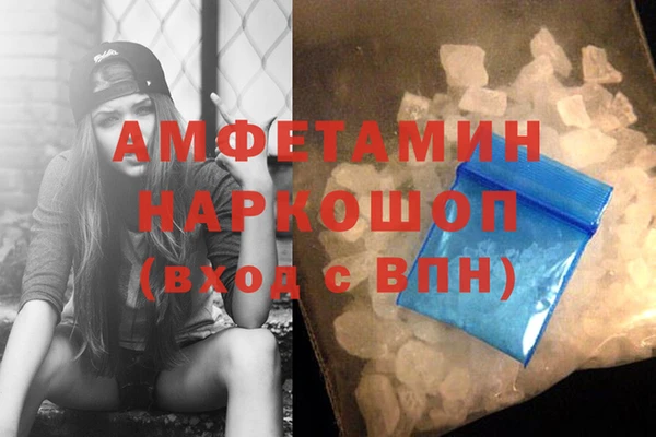 дживик Киров