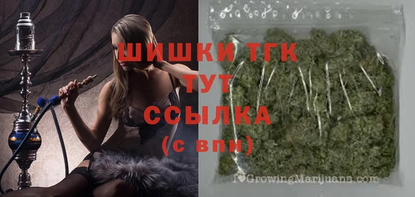 альфа пвп VHQ Карталы