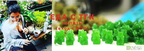 молекула духа Касимов