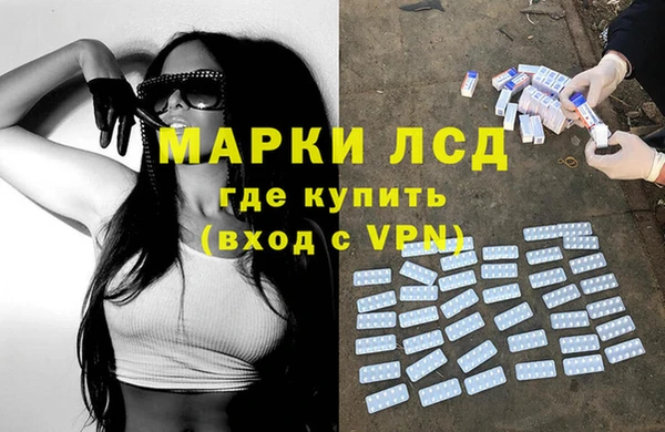 альфа пвп VHQ Карталы