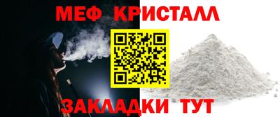 кокаин колумбия Камышлов