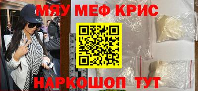 кокаин колумбия Камышлов