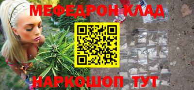 гашишное масло Апрелевка