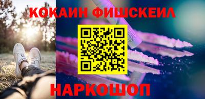 не бодяженный Канаш