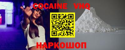 не бодяженный Канаш