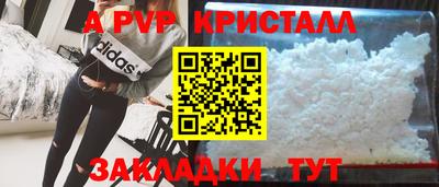 кокаин колумбия Камышлов