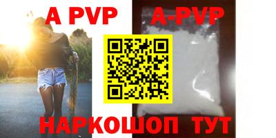 кокаин колумбия Камышлов