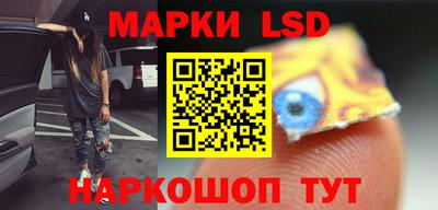 не бодяженный Канаш