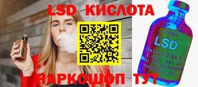 альфа пвп VHQ Кандалакша