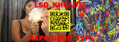не бодяженный Канаш