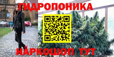 альфа пвп VHQ Кандалакша