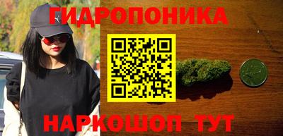 не бодяженный Канаш