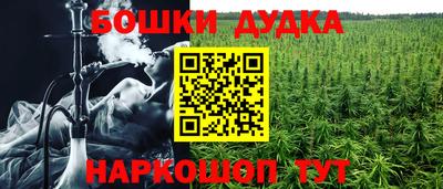 альфа пвп VHQ Кандалакша
