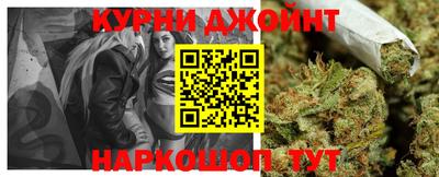 кокаин колумбия Камышлов