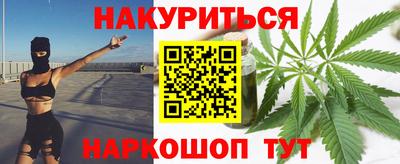 кокаин колумбия Камышлов