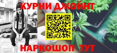 мет Апшеронск