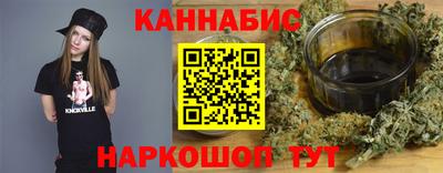 кокаин колумбия Камышлов