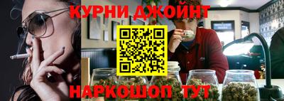 альфа пвп VHQ Кандалакша