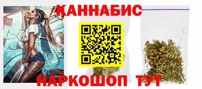 мет Апшеронск