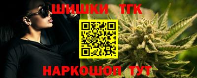 кокаин колумбия Камышлов