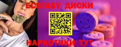 не бодяженный Канаш