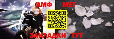 гидра Аргун