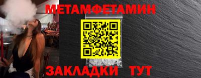 не бодяженный Канаш