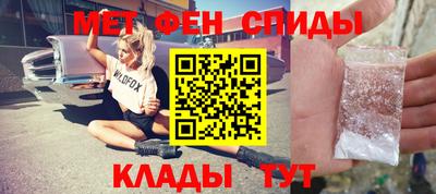 не бодяженный Канаш