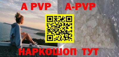 кокаин колумбия Камышлов