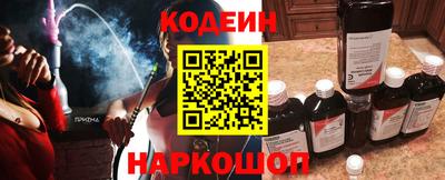 не бодяженный Канаш
