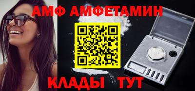 кокаин колумбия Камышлов