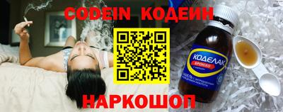 альфа пвп VHQ Кандалакша