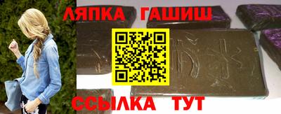 не бодяженный Канаш