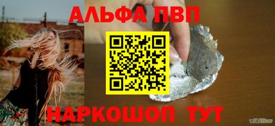 кокаин колумбия Камышлов