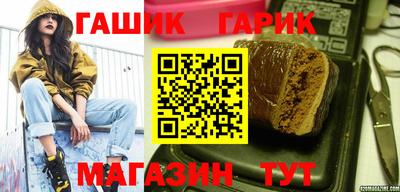 альфа пвп VHQ Кандалакша