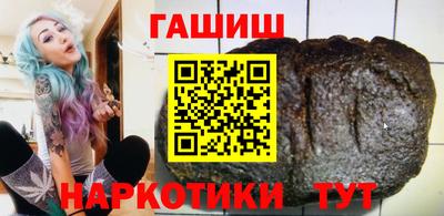 альфа пвп VHQ Кандалакша