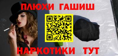 не бодяженный Канаш