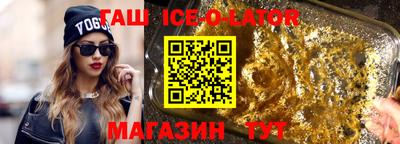 не бодяженный Канаш