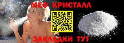 не бодяженный Канаш