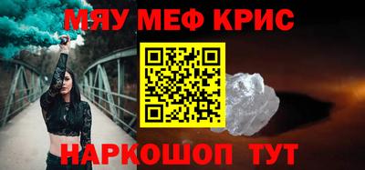 кокаин колумбия Камышлов