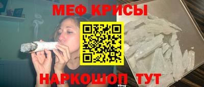 гашишное масло Апрелевка